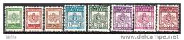 BULGARIA \ BULGARIE - 1942 - Tim.de Service Armoiries - 8v** - Official Stamps