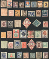 GERMANY: LOCAL POSTS: Interesting Group Of Old Stamps, Many Of Fine Quality, Some - Other & Unclassified