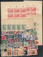 GERMANY: Lot Of Stamps Of Varied Periods, Used Or Mint (they Can Be Without Gum), - Other & Unclassified