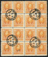 ARGENTINA: GJ.113, 50c. Mitre, Used Block Of 16 Stamps, VF Quality! - Autres & Non Classés