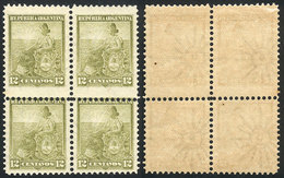 ARGENTINA: GJ.226, 1899 Liberty 12c. Olive Green, Block Of 4 With VARIETY: Horizo - Autres & Non Classés