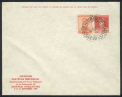 ARGENTINA: Special PS Cover Of The Continental Philatelic Exposition + GJ.528 (FO - Autres & Non Classés