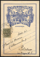 BRAZIL: RHM.BP-150, Postal Card Uprated With 300Rs., Sent From Sao Paulo To Germa - Autres & Non Classés