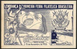 BRAZIL: Souvenir PC Of The 1st Brazilian Philatelic Fair - Porto Alegre 15 Novemb - Autres & Non Classés