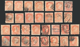 CANADA: Small Lot Of Old Stamps, Interesting Cancels, Mixed Quality (some With De - Autres & Non Classés