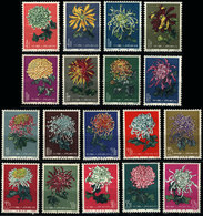 CHINA: Sc.542/559, 1960/1 Chrysanthemum, Complete Set Of 18 Values Mint Lightly H - Autres & Non Classés