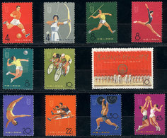 CHINA: Sc.863/873, 1965 Sport, Complete Set Of 11 Values, MNH, VF Quality, Catalo - Autres & Non Classés