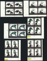 CHINA: Sc.1665/1670, 1981 Minature Landscapes, Cmpl. Set Of 6 Values In Corner Bl - Autres & Non Classés