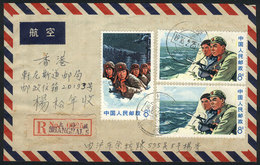 CHINA: Registered Cover Sent From Shanghai To Hong Kong On 25/FE/1976, Franked By - Autres & Non Classés