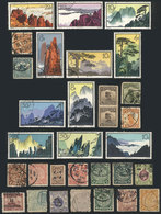 CHINA: Varied Lot Of Stamps Of Varied Periods, Used Or Mint (MNH, Lightly Hinged, - Autres & Non Classés