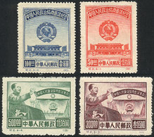 CHINA PEOPLE'S REPUBLIC: Sc.8/10, Reprints, VF Quality, Catalog Value US$25. - Neufs