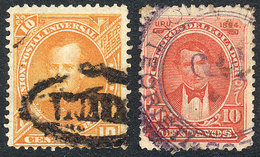 ECUADOR: 2 Old Stamps With Interesting Cancels, One Circular Of MONTECRISTI In Vi - Equateur