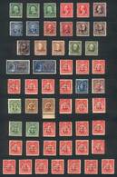 UNITED STATES - GUAM: Lot Of 18 Mint Stamps (one Is Used) With Original Gum, Fine - Guam