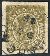 PORTUGUESE INDIA: Sc.170a, 1883 4½r. Olive Green, With Variety "4½ Omitted", U - Inde Portugaise