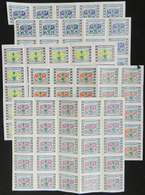 IRAN: FIGHT AGAINST TUBERCULOSIS: Year 1972, 4 Sheets Of 25 Cinderellas Each, Tri - Erinnophilie