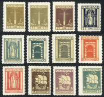 ITALY - FIUME: Sc.172/183, 1923 Archeology, Ships, Religion, Etc., Cmpl. Set Of 1 - Fiume