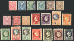 MONTENEGRO: Small Lot Of Old Stamps, Fine General Quality! - Montenegro
