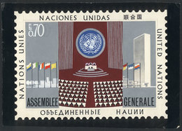 UNITED NATIONS - GENEVA: Unadopted Artist Design (year 1978) For The Issue "Ass - Other & Unclassified