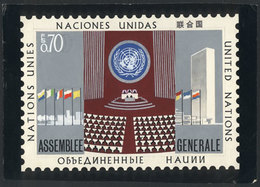 UNITED NATIONS - GENEVA: Unadopted Artist Design (year 1978) For The Issue "Ass - Autres & Non Classés