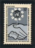 UNITED NATIONS - NEW YORK: Unadopted Artist Design (year 1975) For The Issue "P - Other & Unclassified