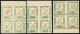 PARAGUAY: Sc.O97, Map Of 1.50P., 3 Blocks Of 4 With Varieties: Imperforate, Imper - Paraguay