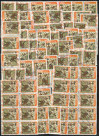 PERU: Sc.818 X300 Used Stamps, VF General Quality, Catalog Value US$570. - Peru