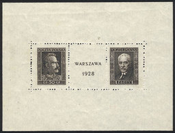 POLAND: Sc.251, 1928 Warzawa Philatelic Exposition, Very Fresh, VF Quality! - Other & Unclassified