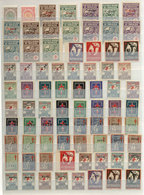 PORTUGAL: Fight Against Tuberculosis: Very Nice Collection, Most MNH And Of Very - Unused Stamps