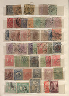 ROMANIA: Stockbook With Several Hundreds Stamps From All Periods, Most Used, The - Other & Unclassified