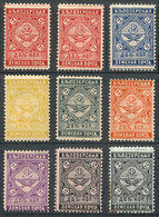 RUSSIA: BIELOZERSK: 9 Examples Of 2k. In Different Colors, Almost All With Origin - Zemstvos