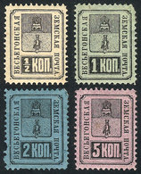 RUSSIA: WESSIEGONSK: 4 Stamps Issued In 1882, Mint Original Gum, With Adherences - Zemstvos