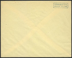 RUSSIA: TULA: 5k. Stationery Envelope, Unused, Very Fine Quality, Rare! - Other & Unclassified