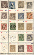 SWITZERLAND: Approvals Book With Many Interesting Stamps From All Periods, HIGH S - Other & Unclassified