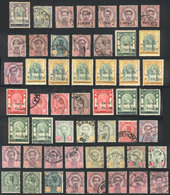 THAILAND: Lot Of Old Stamps, In General Of Fine To VF Quality, Good Opportunity A - Thaïlande