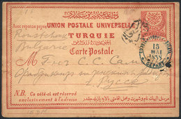 TURKEY: 20p. Postal Card Sent To BULGARIA In MAY/1888, Minor Defects, Interesting - Other & Unclassified