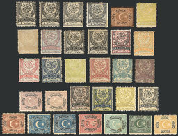 TURKEY: Lot Of Old Stamps, Most Mint With Gum, The General Quality Is Fine To Ver - Other & Unclassified