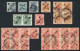 URUGUAY: Issue Of 1901, Lot Of Used Stamps Including A 7c. Block Of 4, And 2c. Bl - Uruguay