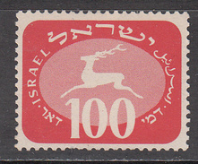 ISRAEL      SCOTT NO. J19     MNH    YEAR  1952 - Nuevos (sin Tab)
