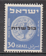ISRAEL      SCOTT NO. 03   MNH    YEAR  1951 - Ungebraucht (ohne Tabs)