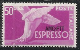 TRIESTE A 1953 AMG-FTT OVERPRINTED ESPRESSO SPECIAL DELIVERY LIRE 50 MNH BEN CENTRATO - Eilsendung (Eilpost)