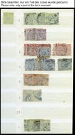 WÜRTTEMBERG O,*,** , 1875-1920, Lagerbuch Pfennig-Währung, Meist Gestempelt, Etwas Unterschiedlich, Fundgrube, Besichtig - Otros & Sin Clasificación