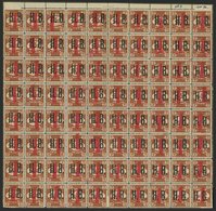 LEIPZIG E 9 **, *, 1893, 1 Auf 2 Pf. Rotbraun, Aufdruck Rot, 80x Im Bogenteil Mit Oberrand, Mittig Angetrennt (4 Marken  - Privatpost