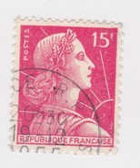 YT 1011 Marianne De Muller - Variété Sur La Légende "Postes" (BEAU !!!) - Oblitération Partielle 1955 - Curiosities: 1960-69 Used