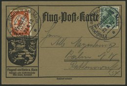 Dt. Reich VI BRIEF, 1912, 20 Pf. E.EL.P. Mit Sonderstempel Frankfurt 22.6.12, Prachtkarte, Mi. 2200.- - Autres & Non Classés