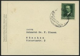 Dt. Reich 760III BRIEF, 1940, 6 Pf. Von Behring Mit Abart Dunkler Fleck Auf Der Rechten Wange, Mit Sonderstempel Auf Son - Altri & Non Classificati