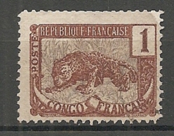 CONGO - Yv. N° 27  (o)  1c  Papier Mince (1904) , Cote 1 Euros  BE 2 Scans - Usati