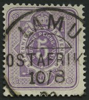 DEUTSCH-OSTAFRIKA VL 40II O, 1889, 5 Pf. Violettpurpur, Stempel LAMU 10.8., Normale Zähnung, Pracht, Mi. 200.- - Deutsch-Ostafrika