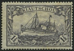 KIAUTSCHOU 36IIA *, 1918, 11/2 $ Schwarzviolettblau, Mit Wz., Kriegsdruck, Gezähnt A, Normale Zähnung, Pracht, Gepr. Jäs - Kiautschou