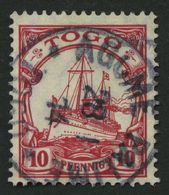 TOGO 22 O, 1913, 10 Pf. Dunkelrotkarmin, Mit Wz., Stempel AGOME PALIME, Winzige Bugspur Sonst Pracht, Mi. 140.- - Togo