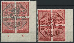 ROSSWEIN 1/2 **, 1946, 570 Jahre Roßwein, Pracht, Mi. 120.- - Privatpost